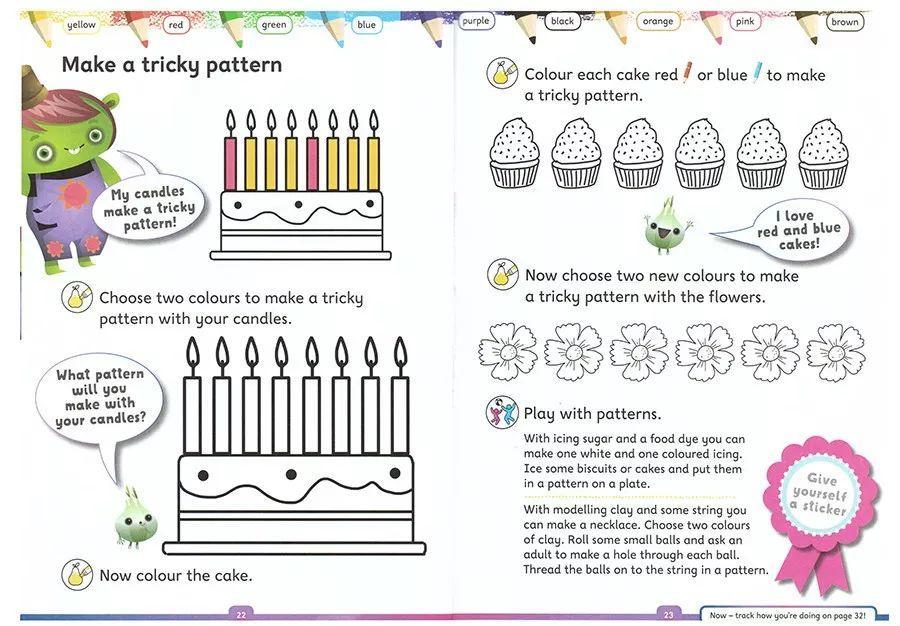 英国的“国民级”练习册，请给我来一沓