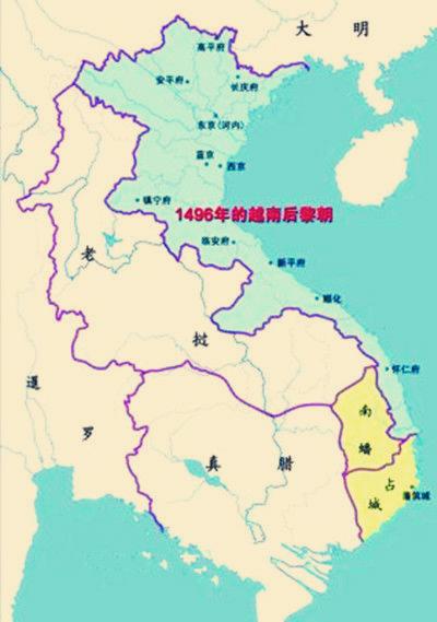 明朝遗民越南后代,大清藩属国越南