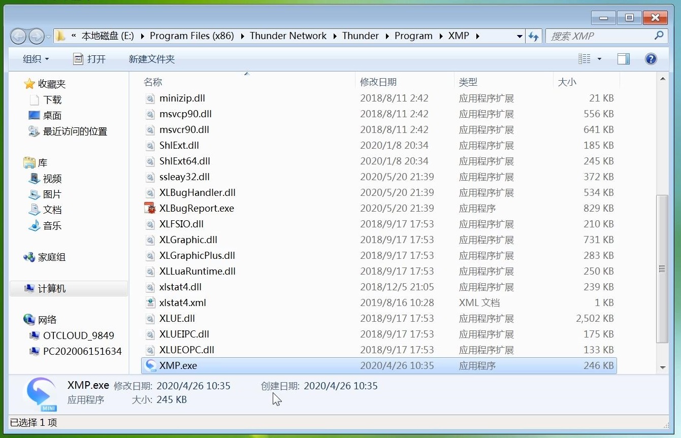 电影视频语音同步翻译器,什么视频平台可以免费加自动字幕
