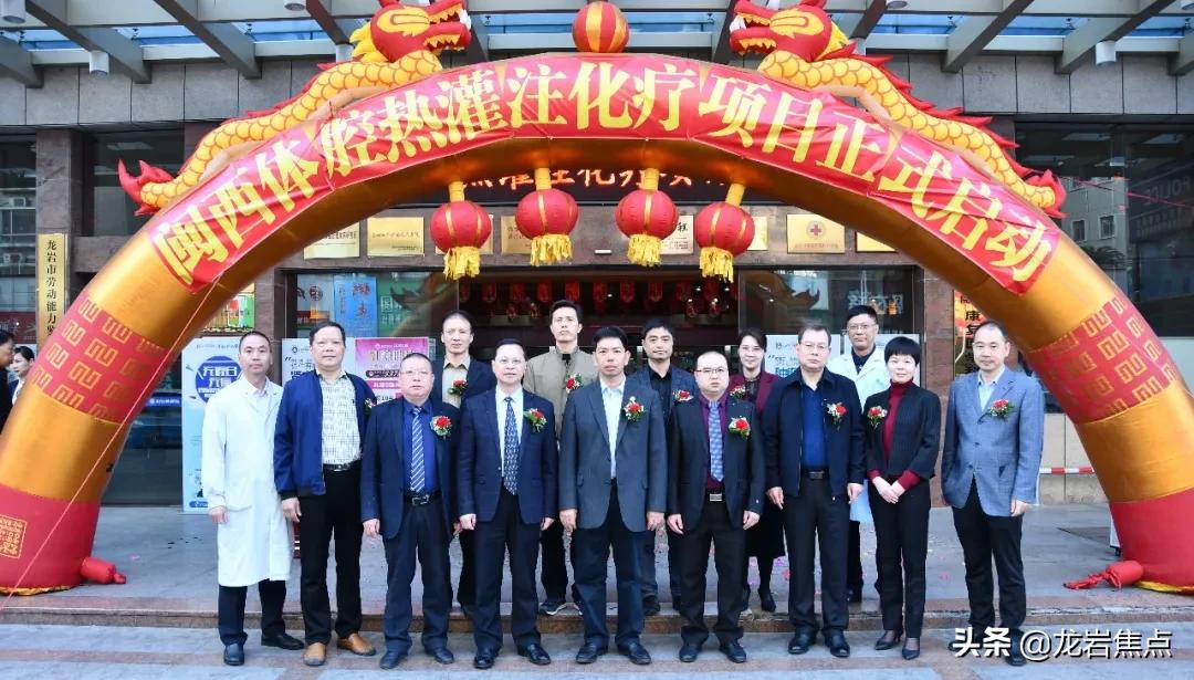 治疗癌症新利器,治癌新利器