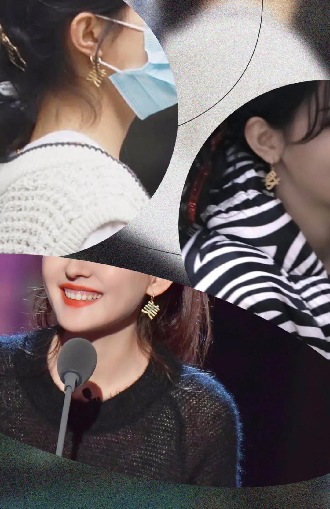 金晨为什么叫大喜啊,金晨手上的红绳是什么