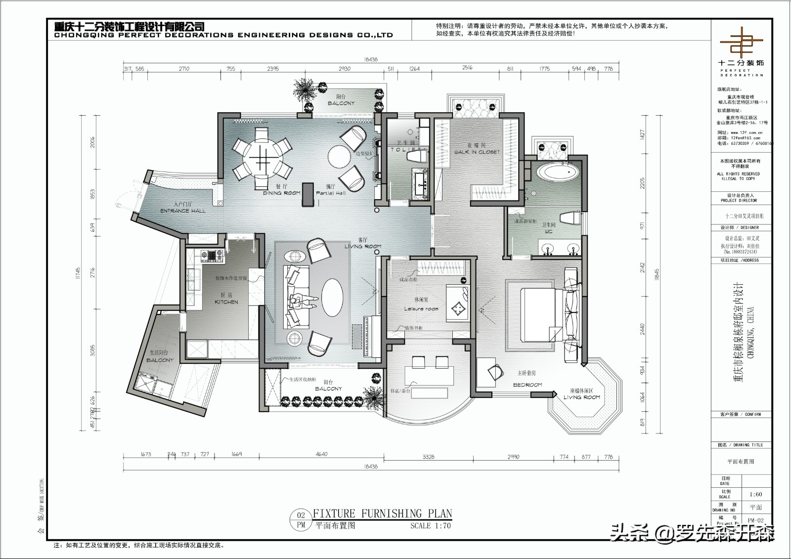 重庆棕榈泉样板间谁装修的,重庆棕榈泉豪华装修大独栋