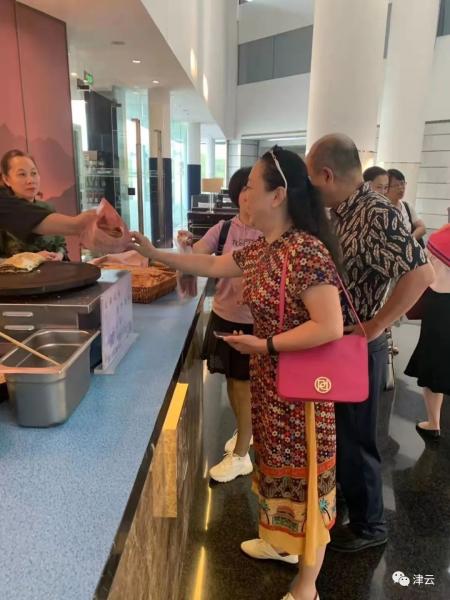 天津网红来打卡,网红天津蹭热度