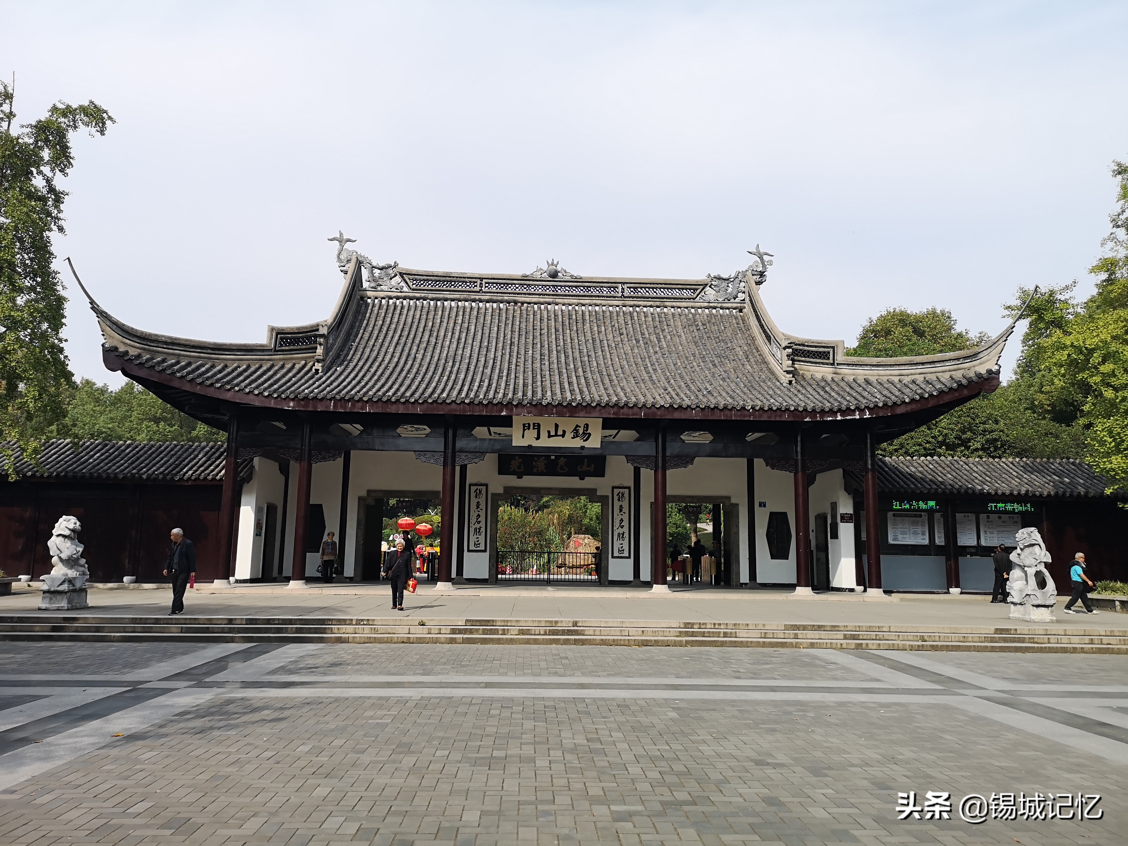 无锡惠山古镇视频大全,无锡惠山古镇上集