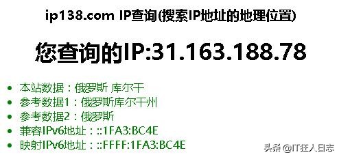 路由器如何防止网络攻击,路由器黑客风险