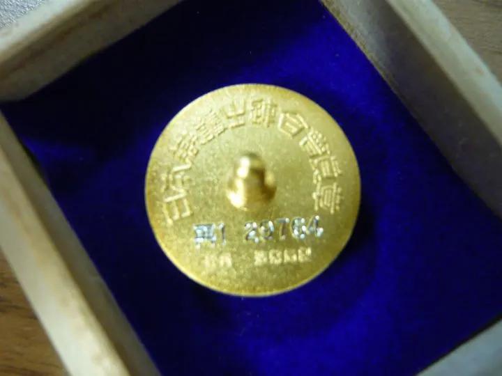 日本律师徽章logo,日本律师徽章什么意思