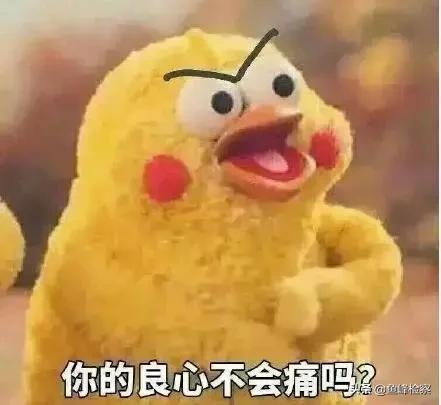 全国通缉60种假药名单,百色假药处理结果