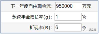 2014大秦铁路投资价值,大秦铁路投资价值分析