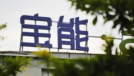 最新进展|上海申鑫老板为何实名举报上海银行？都是烂尾楼惹的祸