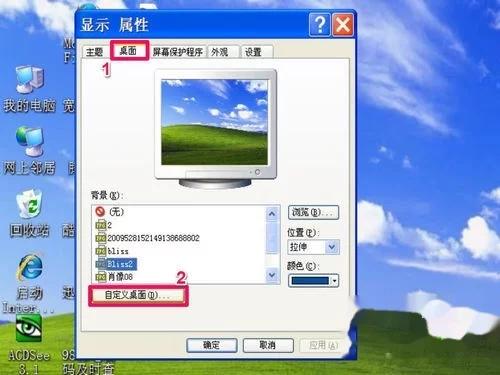电脑桌面我的电脑图标不见了win10,电脑桌面我的文档怎么没有了