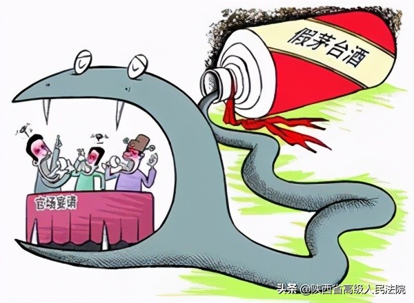 金融315消费者权益日维权,315消费者维权日新闻报道