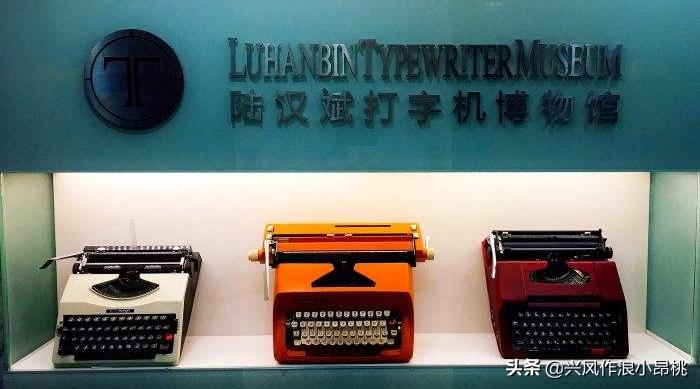 上海魔都一座可以入住的博物馆,魔都有好玩的上海地铁博物馆