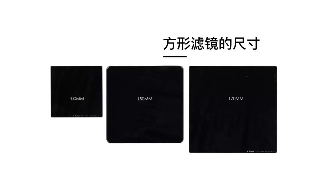 渐变镜拍摄技巧大全,拍风光用偏光镜还是渐变镜