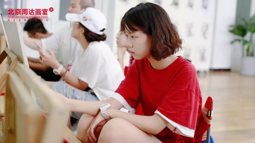 北京画室专业水平排名,北京十大画室排名哪家好