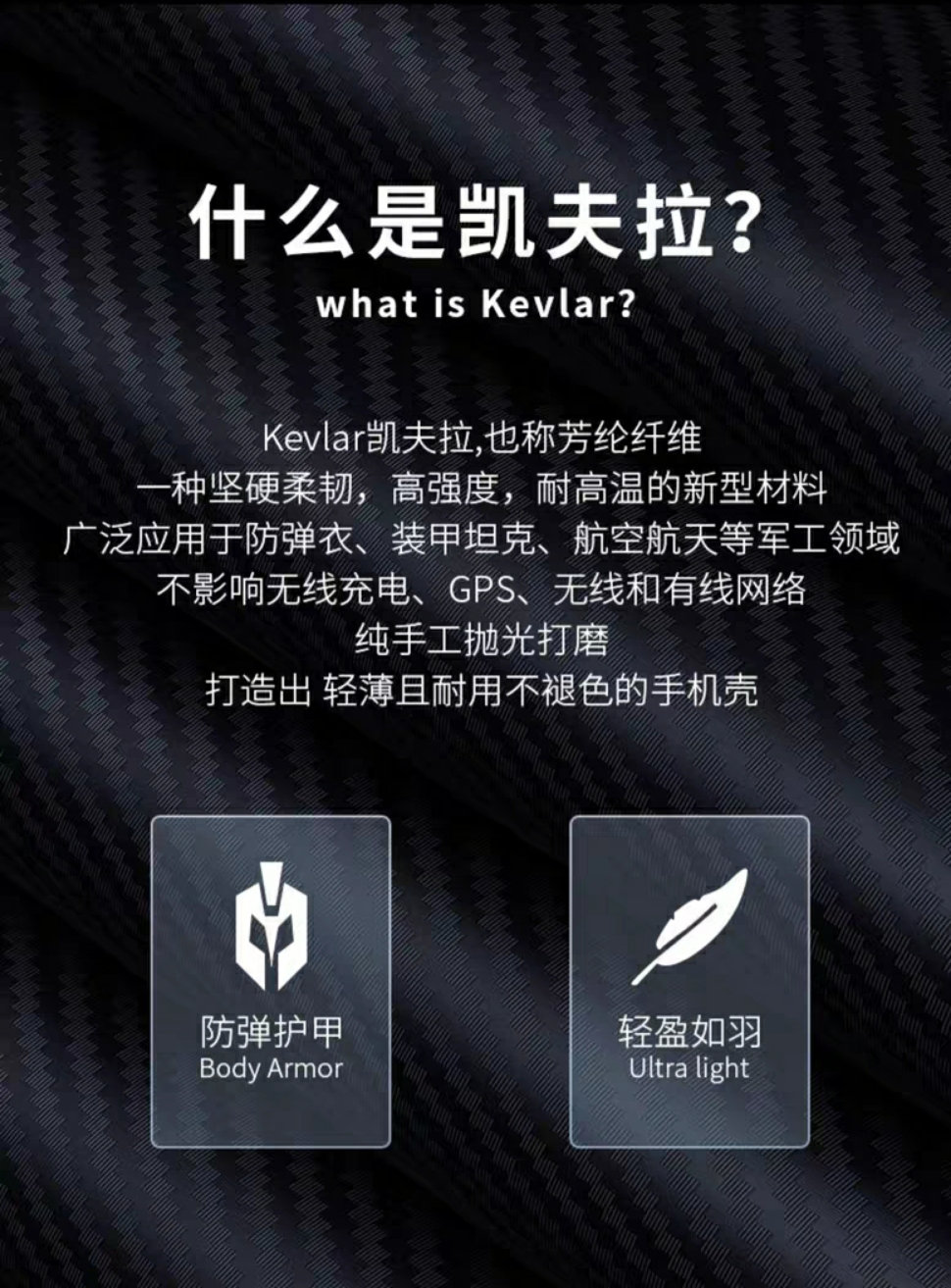 到底是什么样的手机壳才防摔,到底什么样的手机壳好