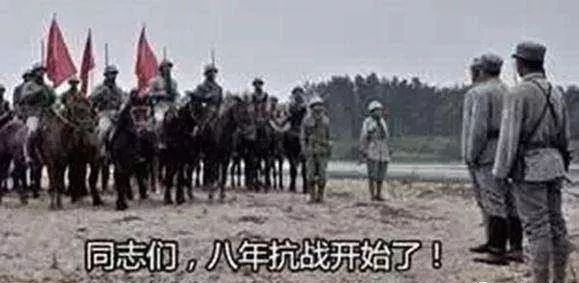 改年号的规矩,什么情况下改年号