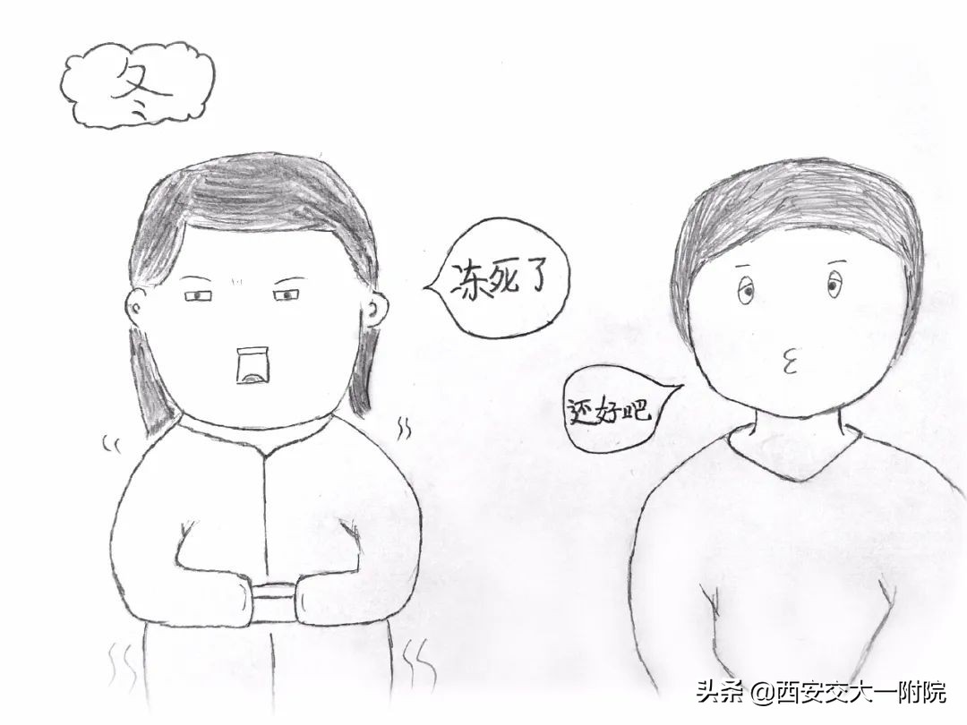 甲减妊娠你需要知道这些,甲减治疗应该知道的11条知识