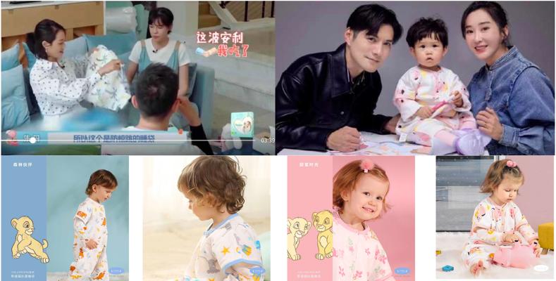 圣诞送过礼物元旦还要送吗 (给宝贝圣诞礼物买什么好)