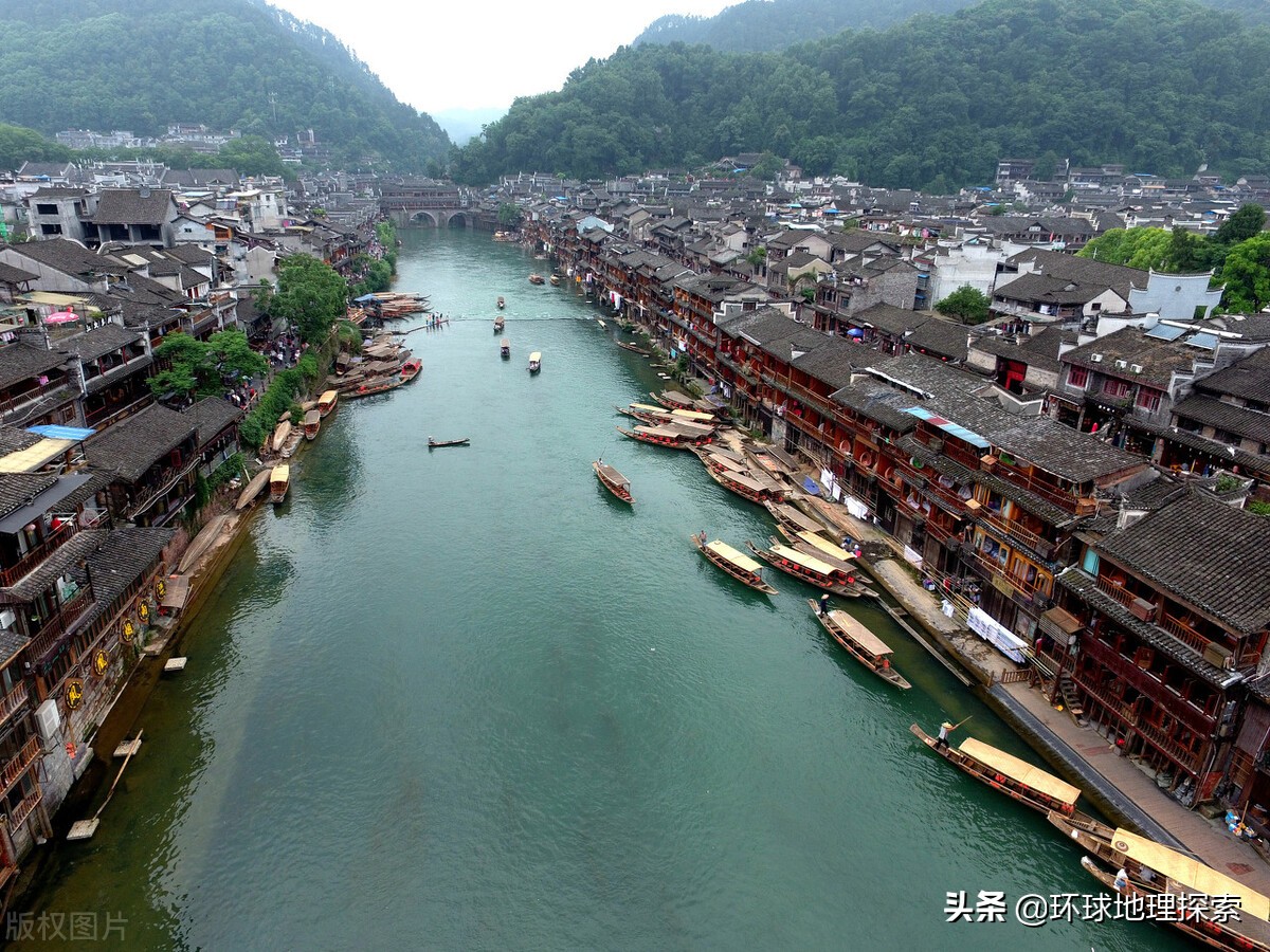 湘西，神秘之地，是个怎样的地方？