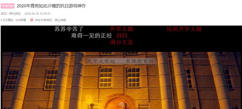 抗日单机游戏简单官方绿色版,中国最好玩的抗日单机游戏
