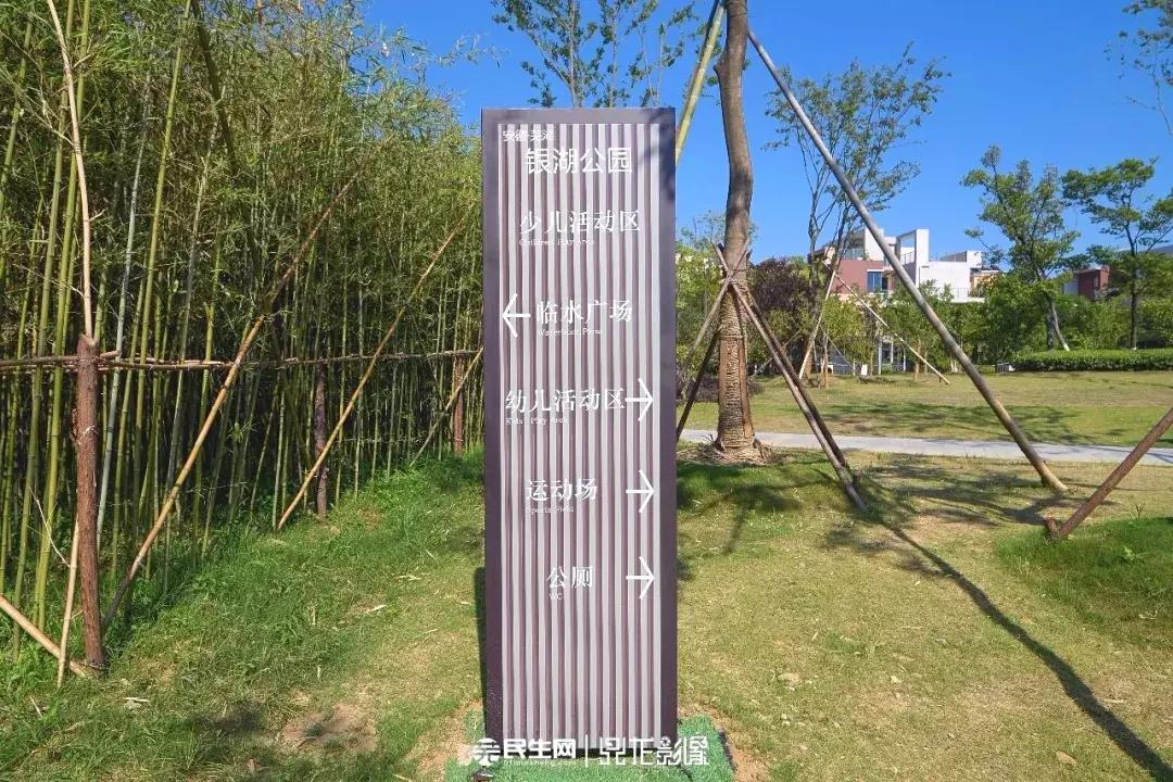 芜湖银湖公园在什么地方,芜湖银湖公园傍晚