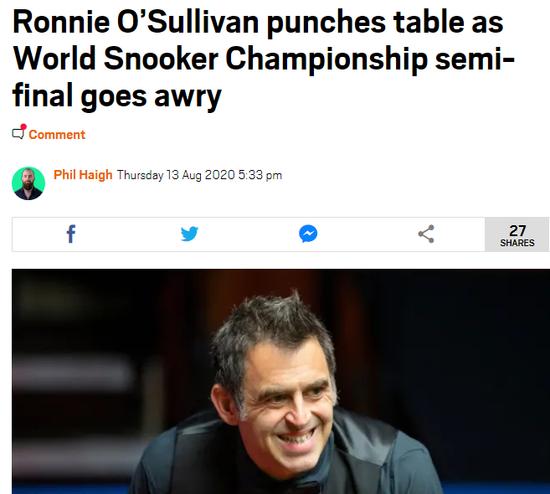 奥沙利文被宾汉姆超分翻盘,奥沙利文vs塞尔比怒砸球台