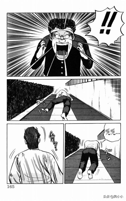 热血高校2下载高清电影,热血高校1下载1080p