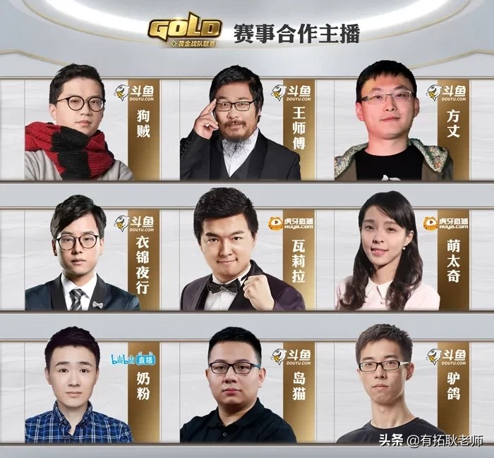 广东艺考美术校考,广东省艺考校考