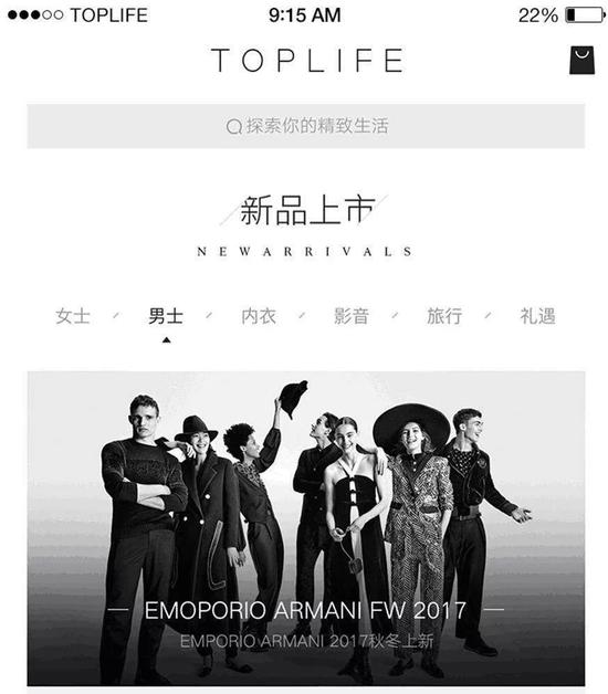 b面人生小说,b面人生女主人