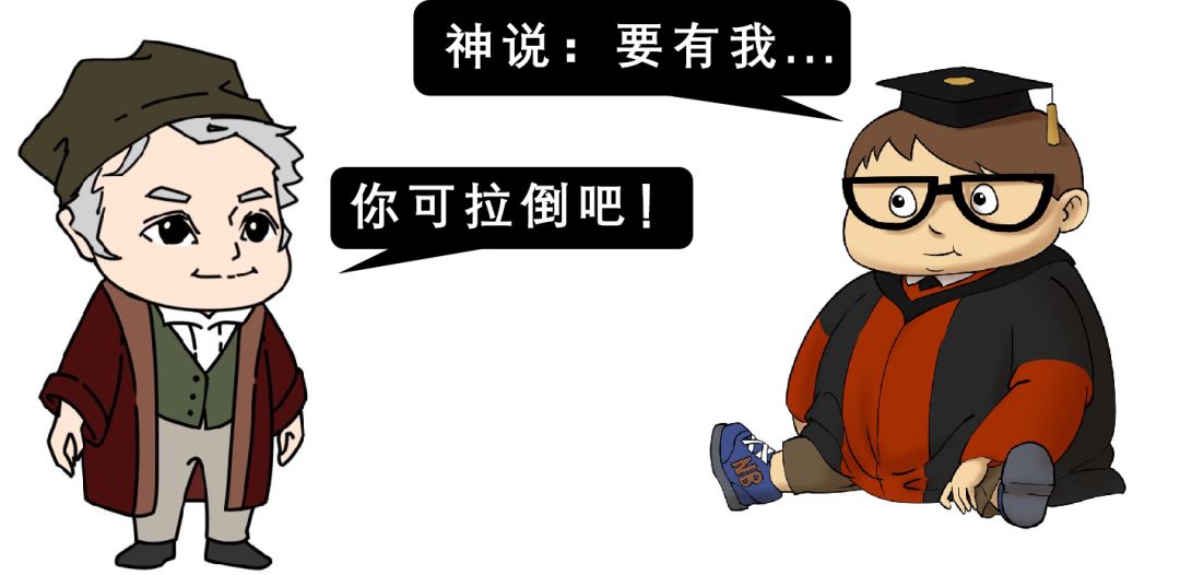 数学界的传奇,数学界有哪些传奇人物