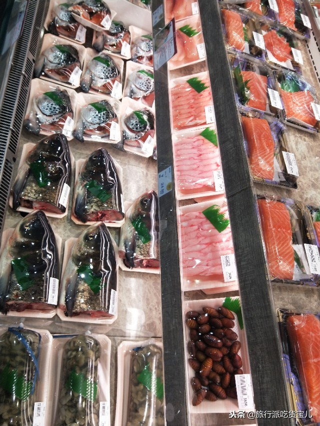 超便民超市,五星级生鲜超市