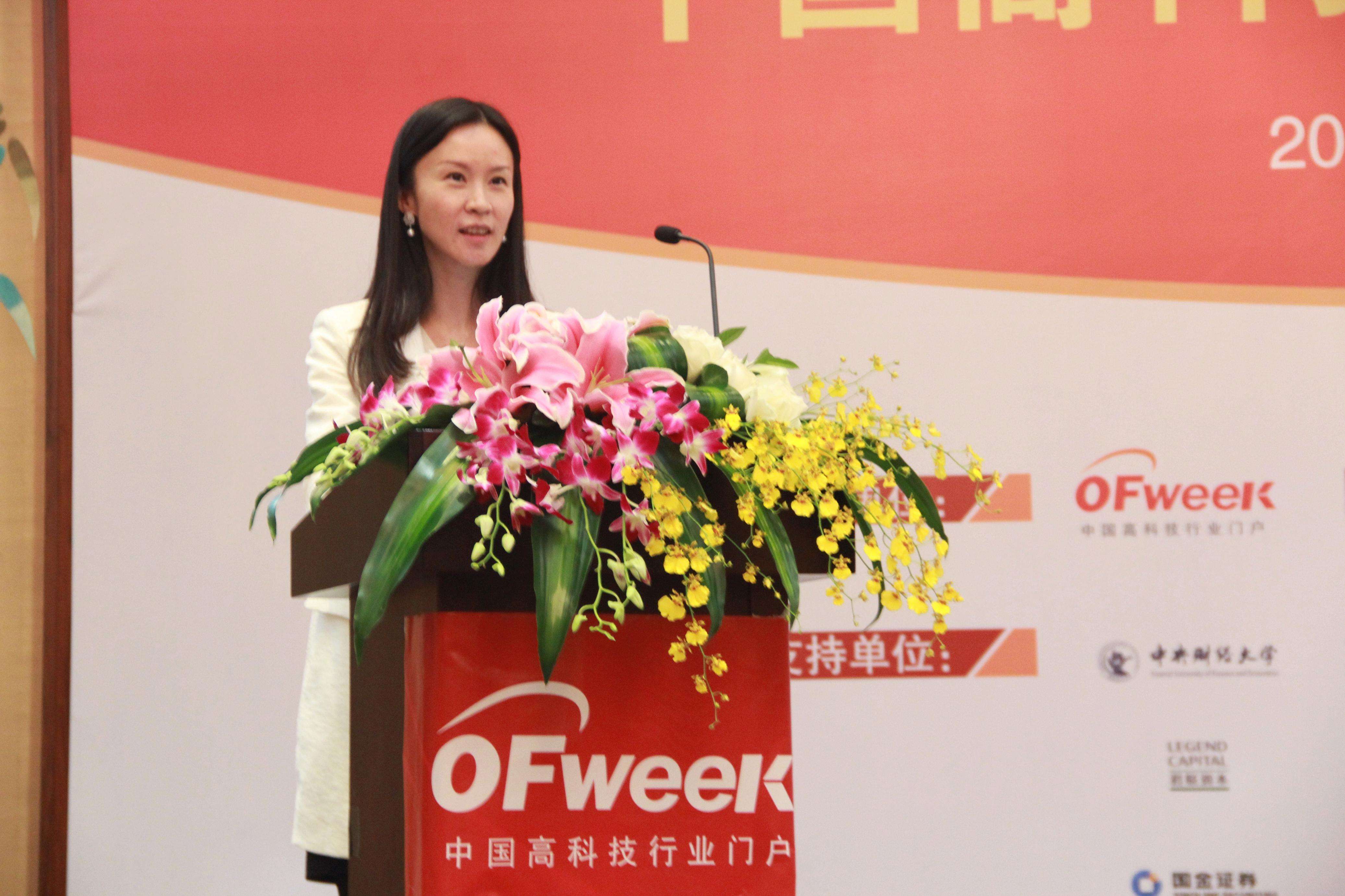 “她投资”崛起：今天是女神节，来看看国内创投圈的“半壁江山”