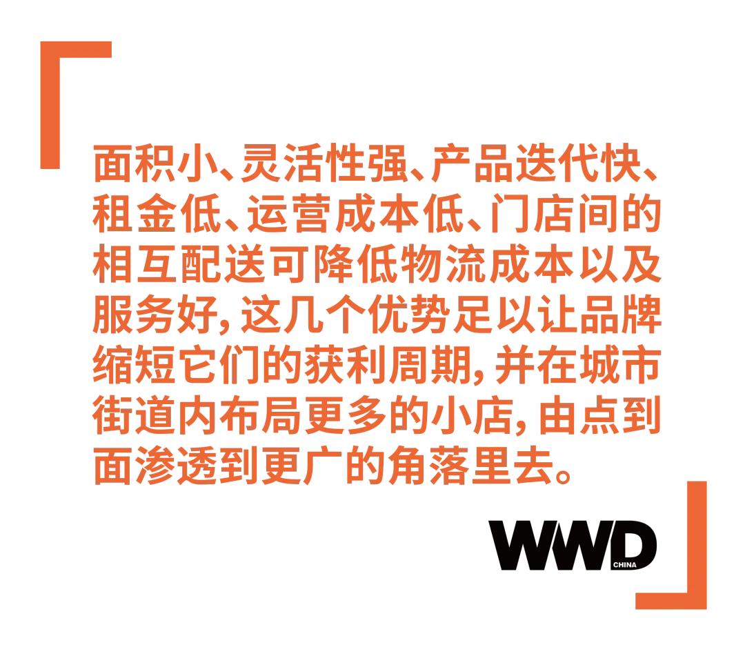 时尚零售还有前景吗,时尚零售业未来