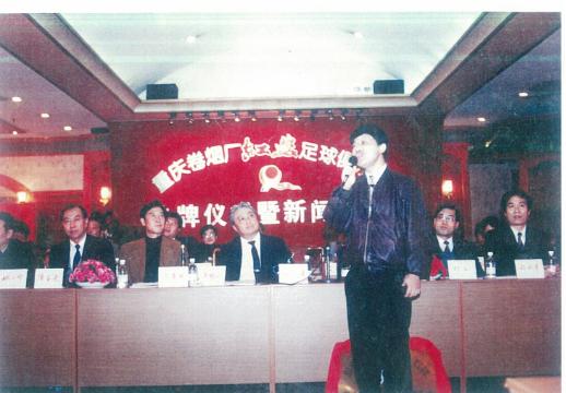 重庆红岩队名单,重庆队参赛资格