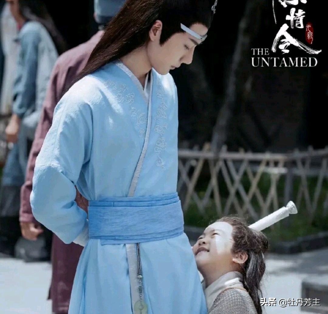 忘羡魏婴136,忘羡女生版