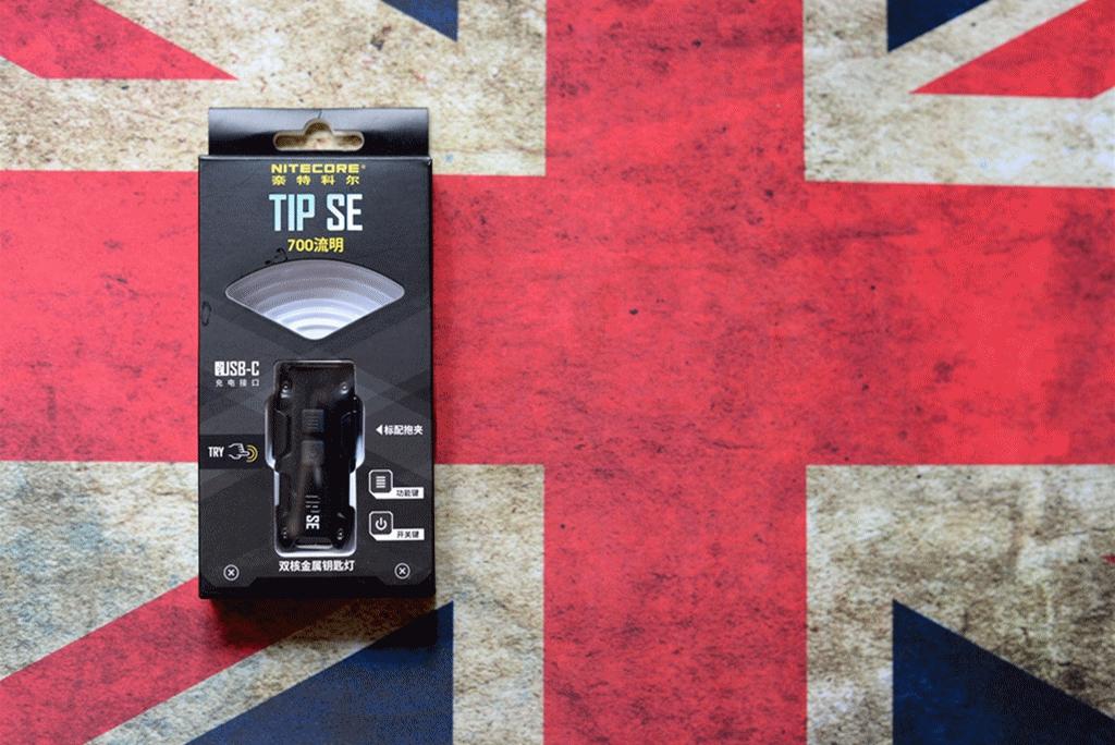 随身照明小金刚——NITECORETIPSE钥匙灯评测
