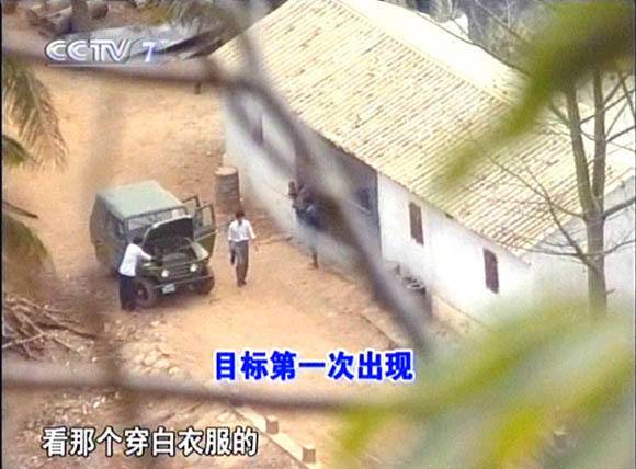 大案纪实海南第一悍匪刘进荣,新中国十大悍匪之刘进荣在线观看