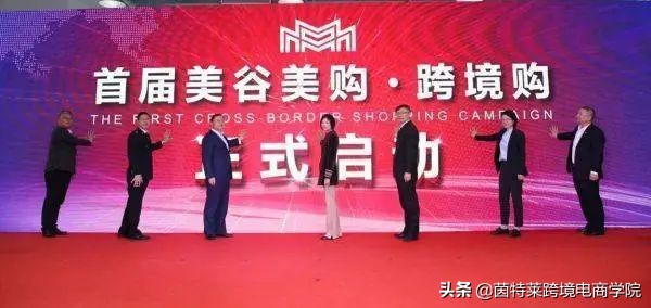 外贸大事件最新消息,关于外贸最新事件