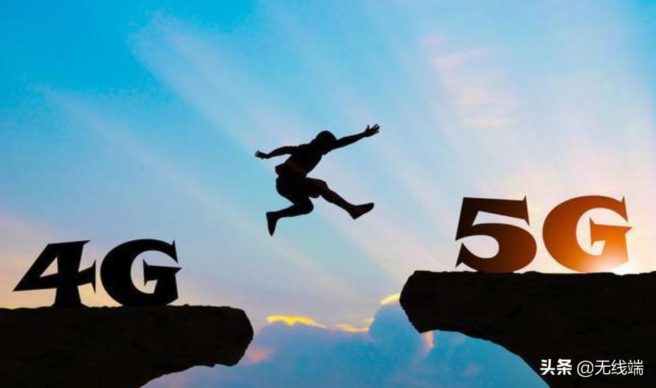 5g不升级5g套餐会不会变慢,为什么5g网5g套餐更新还不如4g