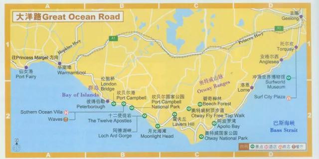 墨尔本大洋路自驾游攻略,墨尔本企鹅岛自驾攻略