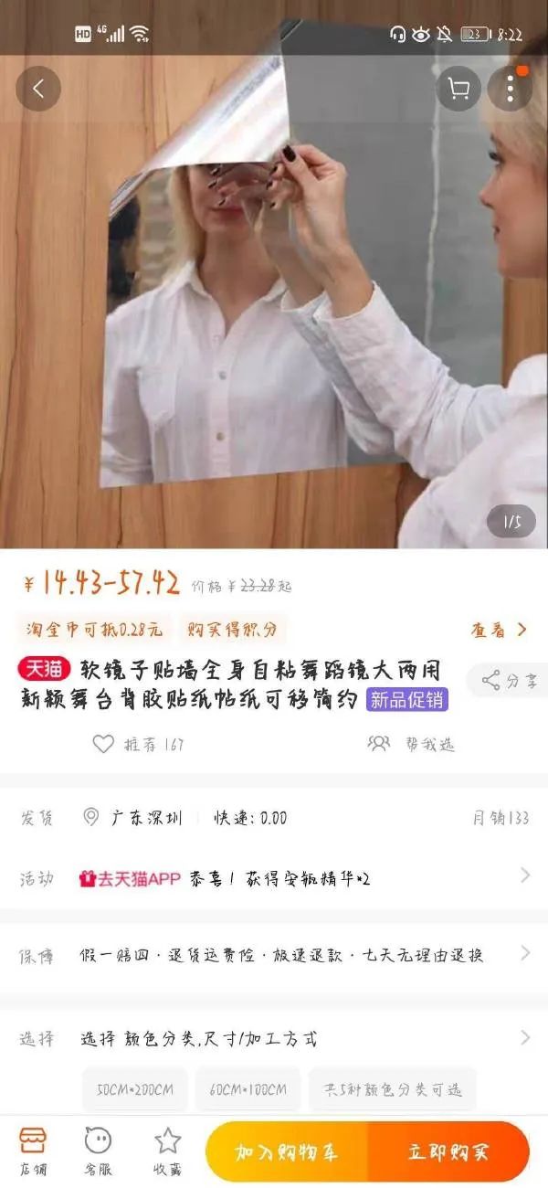 小时候的感觉我感同身受,小时候的我感同身受完整版