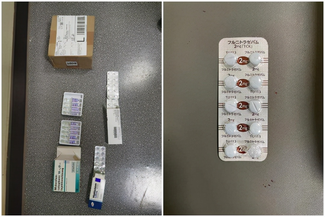 海淘包裹被转案处理,男子境外网购包裹被抓