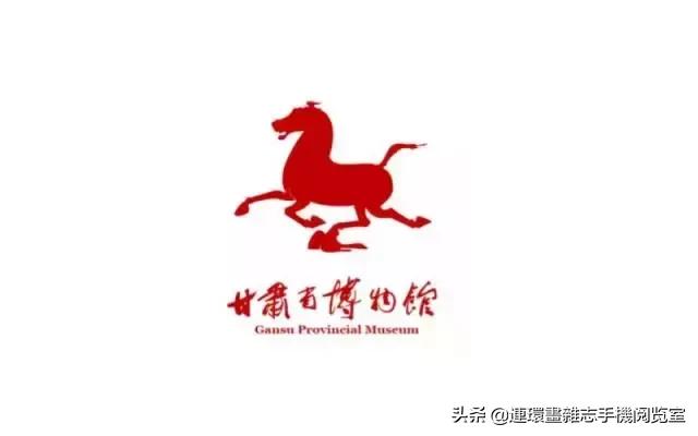 博物馆logo讲解,各个博物馆的logo