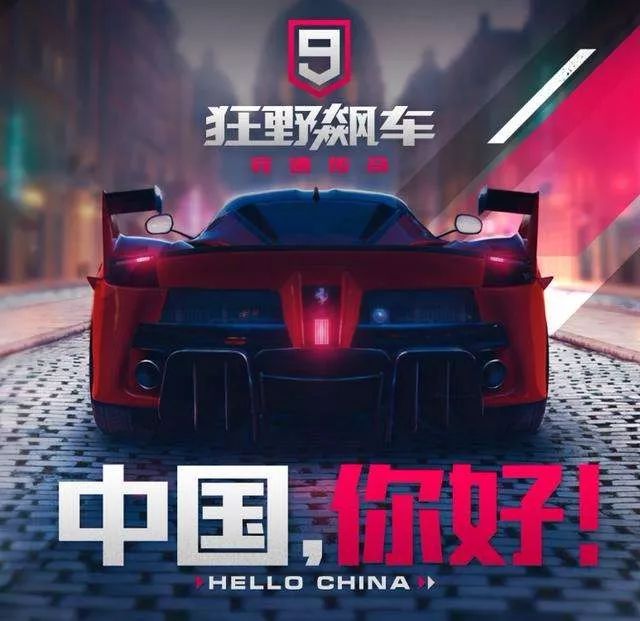 十大最火的赛车游戏手游,手游最好玩的几款赛车游戏