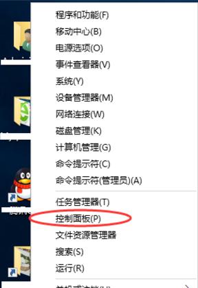 win10出现0xc0000022怎么解决,应用程序错误0xc0000022如何解决