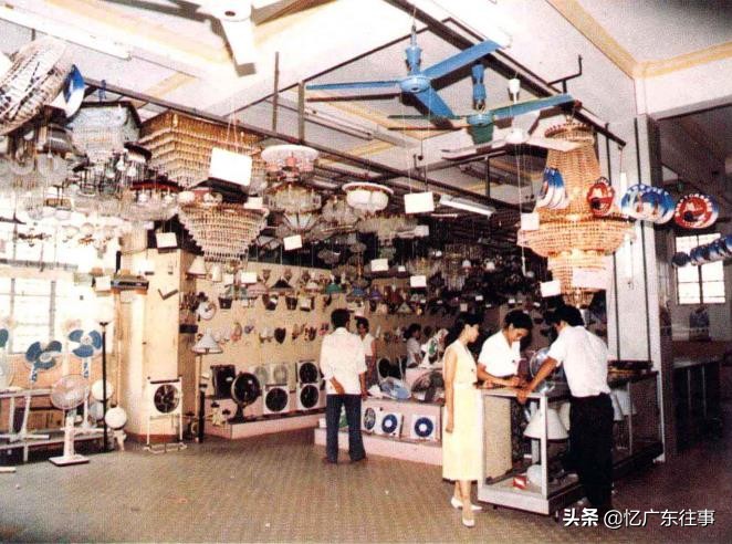 湛江老物件回忆,回忆八十年代的百货商店