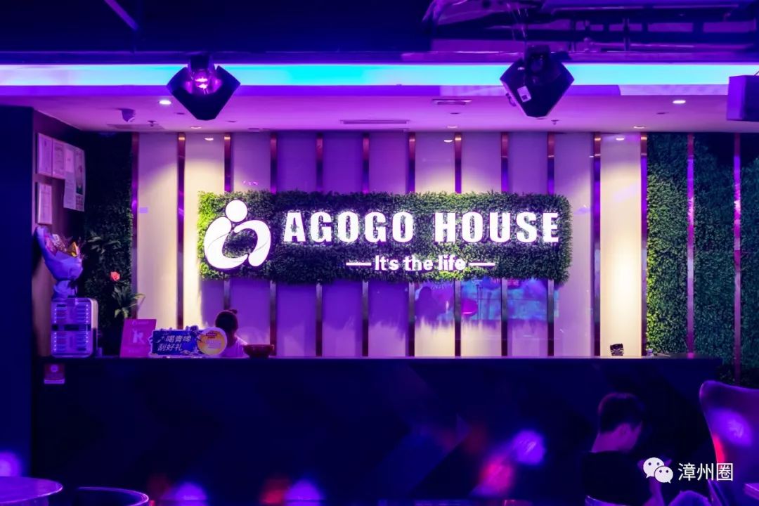 漳州最高端的ktv,漳州最火的ktv