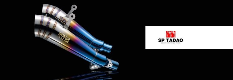 摩托车排气管改装,摩托车的排气管到底能不能改