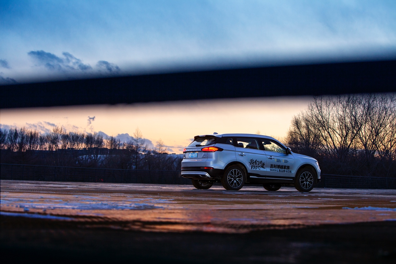 沉浸式体验吉利博越pro,两天800公里高原试驾吉利博越pro
