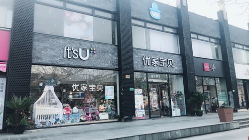 女生开什么店好投资小,女生创业开什么店容易赚钱